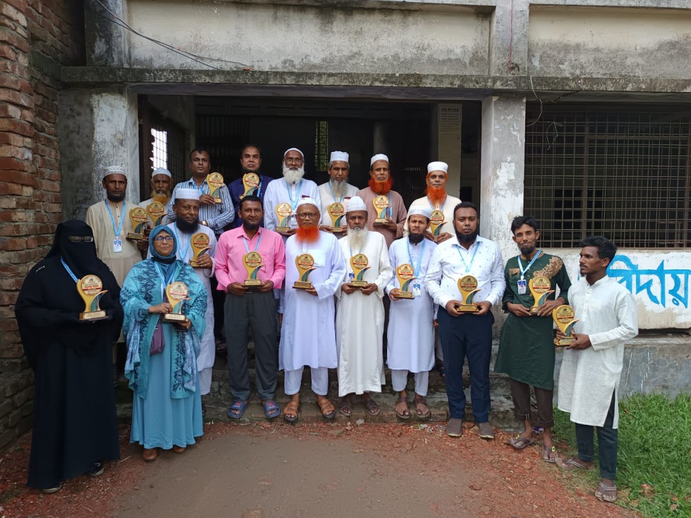 Slider Image of Sultanpur Nurul Ulum Dakhil Madrasah